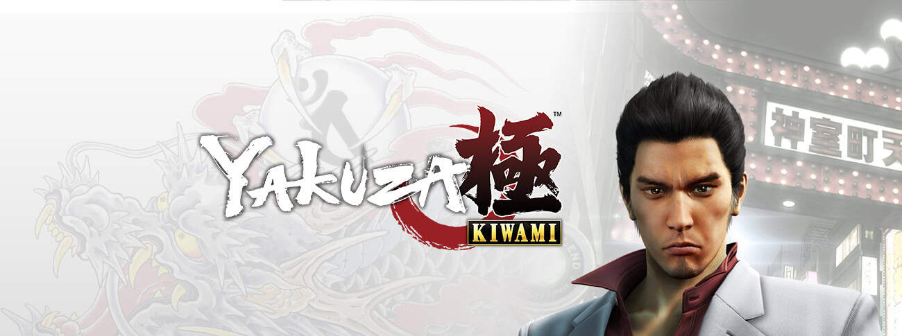 Yakuza Kiwami Review (PS4)