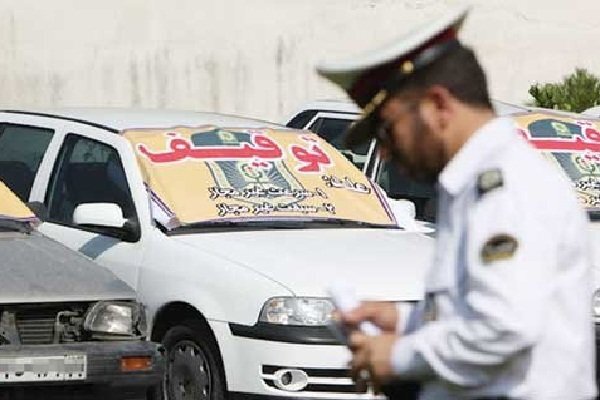 توقیف خودرو دنا با ۲۶۰ میلیون ریال خلافی در ساوه