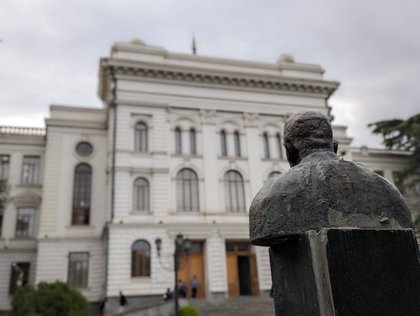 Georgian Technical University to Be Merged with Tbilisi State University