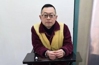 Comment on Pastor Wang Yi by N L