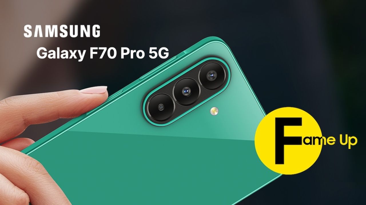 ಸದ್ದಿಲ್ಲದೆ ಬಂದೇ ಬಿಡ್ತು Samsung Galaxy F70 Pro 5G ಮೊಬೈಲ್‌! ಫೀಚರ್ಸ್‌ ಹಾಗೂ ಬೆಲೆ ನೋಡಿ