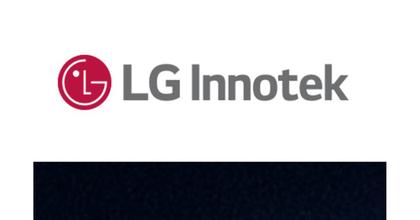 LG Innotek doubles camera module production in Vietnam