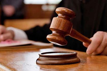 FR petition against appointment of Bribery Commission DG withdrawn
