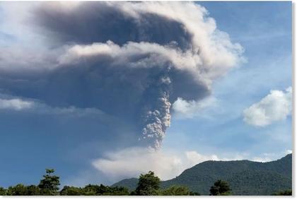 Indonesia's Mount Lewotobi's eruption sends ash 6,000 metres into sky, prompting highest aviation warning
