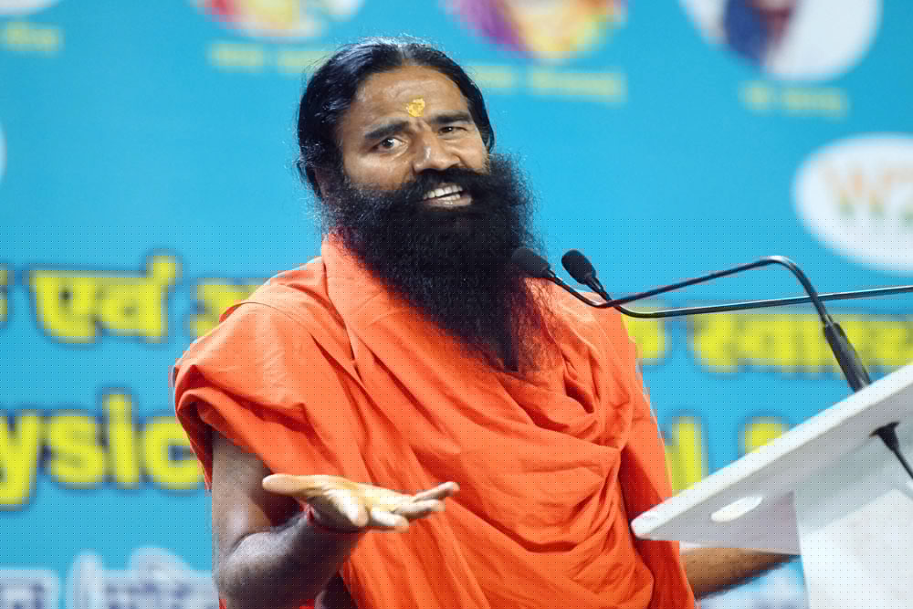 Comment on मध्य प्रदेश में स्थापित हो रहे हैं नए प्रतिमान : रामदेव by मिशिगन रैली में जमकर थिरके राष्ट्रपति ट्रंप - Naya India-Hindi News, Latest Hindi News, Breaking News, Hindi Samachar