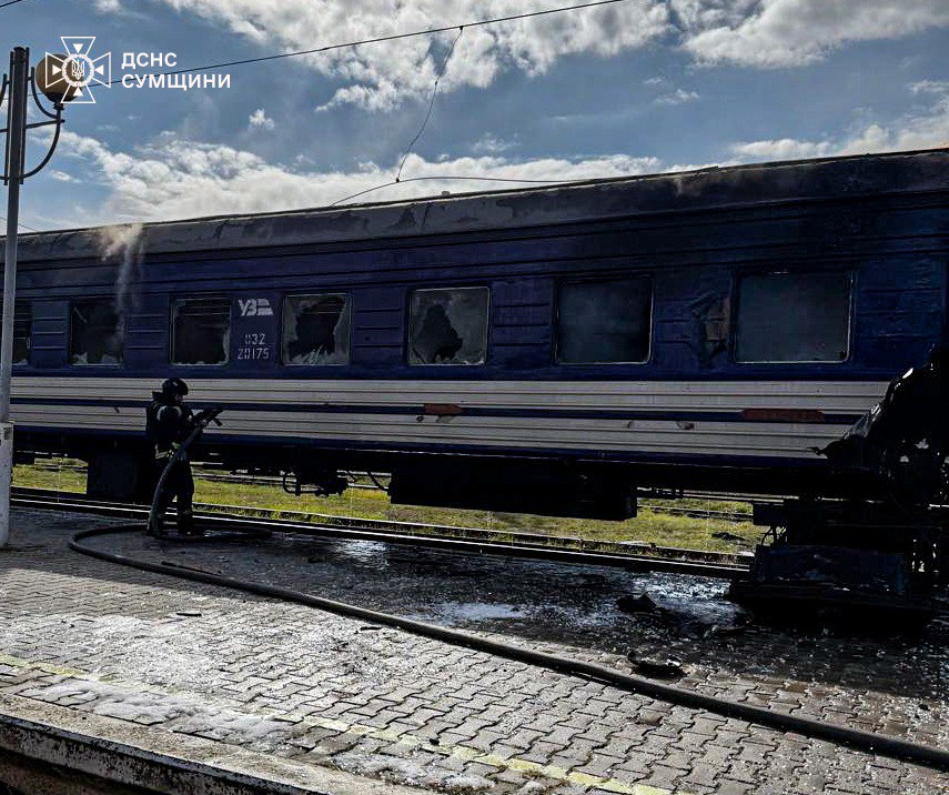 Russia attacked the Ukrainian train station, one died and thirty people injured