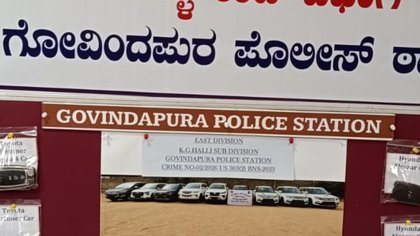 Luxury cars stolen in Delhi, sold in Bengaluru: police bust Rs 2.31 crore inter-state racket selling stolen vehicles