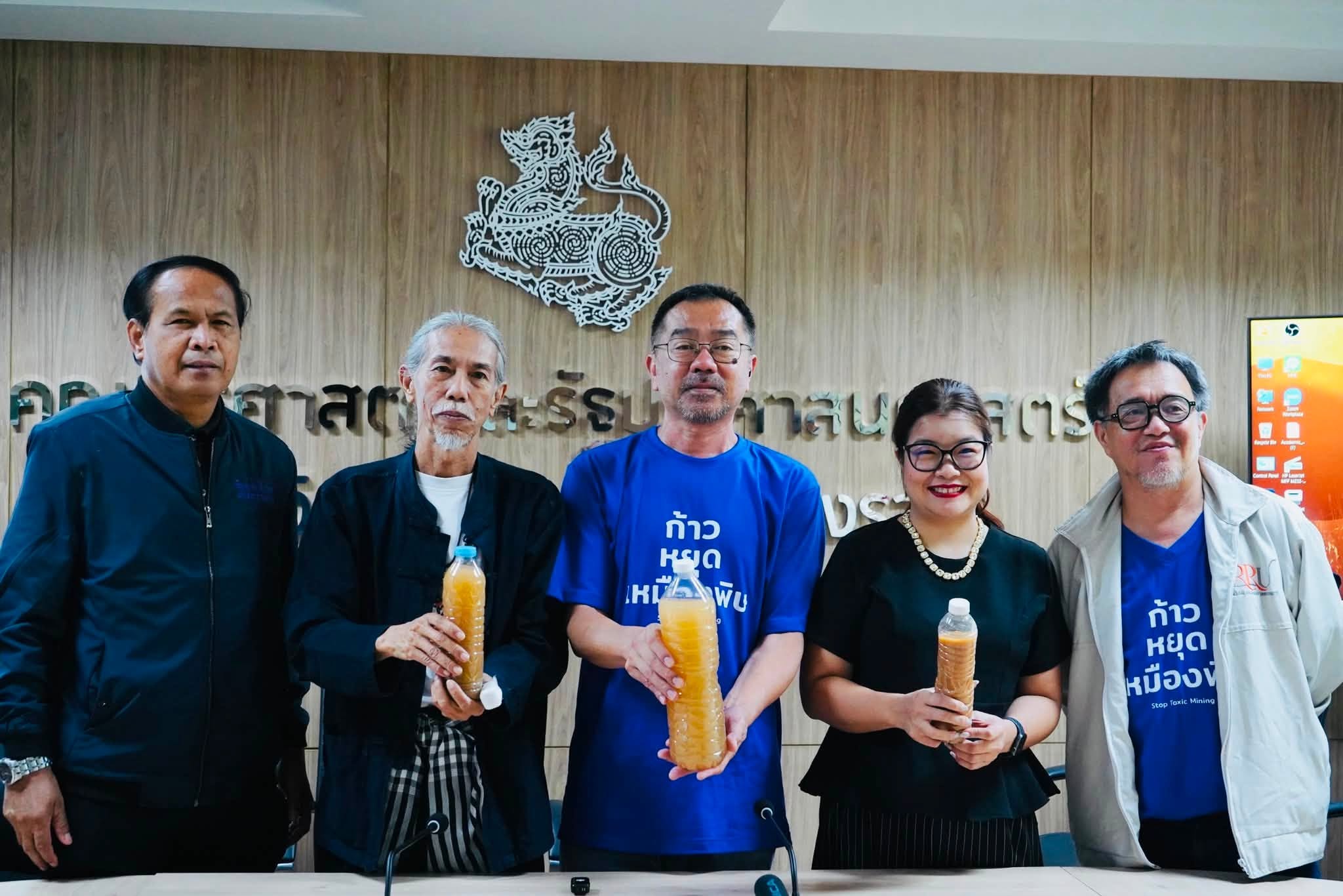 Thai-Myanmar Water Testing Deal Sparks Backlash Over Secrecy and Mining Pollution