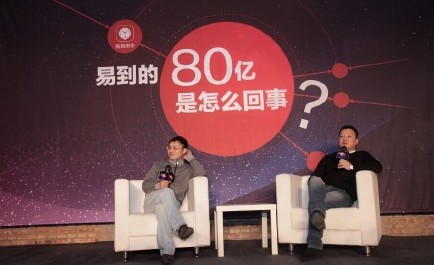 Comment on Yongche, Haier Set Up US$1.28B Car Rental Joint Venture by Car Rental Service Zuche Jumps into Ride-sharing Market as China Cracks Down on Private Cars - TechNode