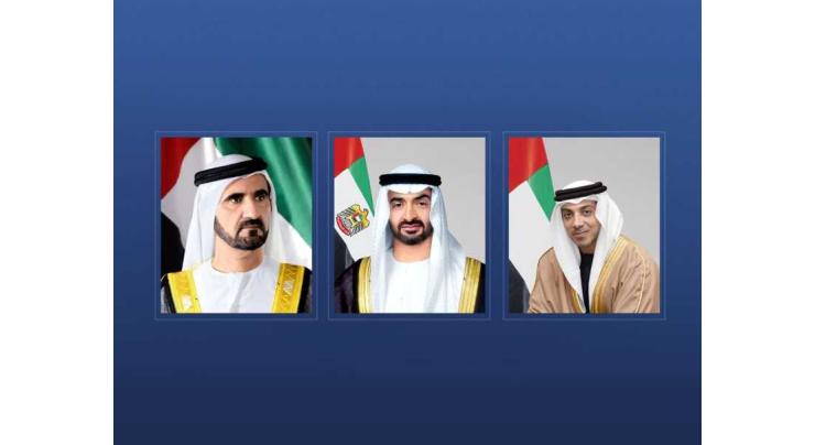 UAE leaders congratulate President of Ecuador on Independence Day