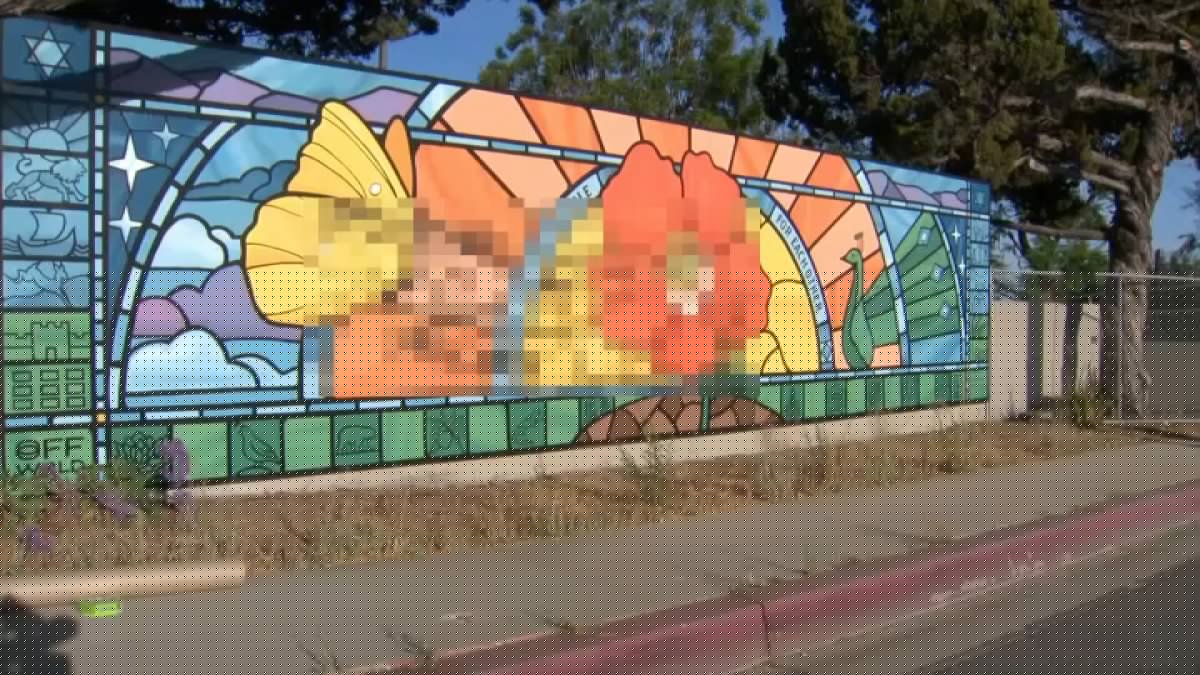 $20K reward proposed for info leading to Jewish center mural vandals
