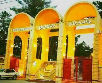 Balochistan releases Rs800m grant for universities’ salaries and pensions