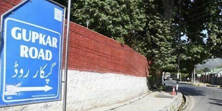 Comment on Gupkar, The Name Behind a Declaration by World Citizen