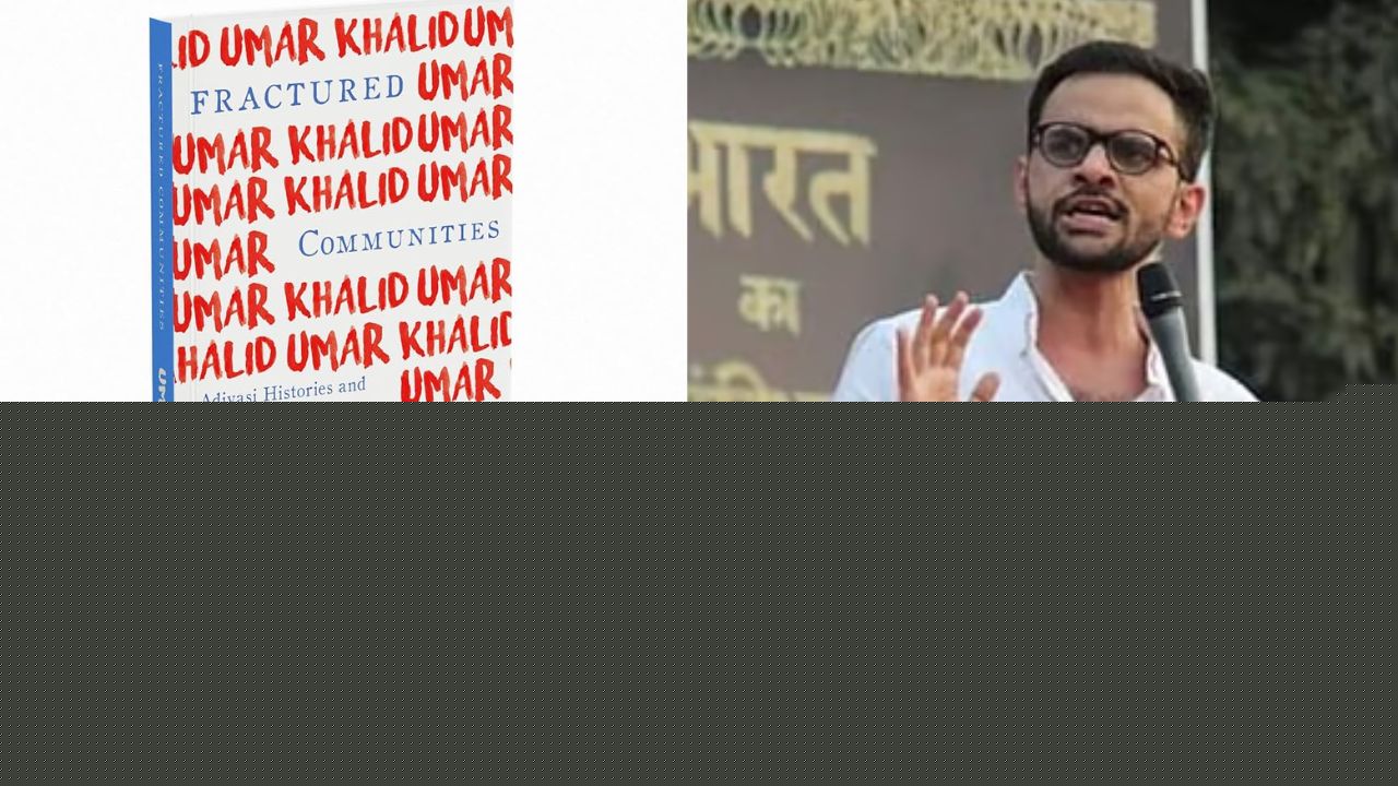 JNU Denied Permission For Umar Khalid’s Book Discussion, Know What’s In The Book