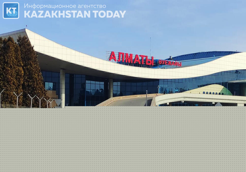 TAV Airports выкупает 15% аэропорта Алматы за $133 млн