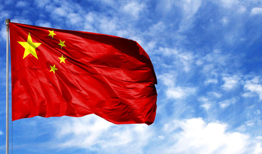 Comment on HKEX’s OTC Clear accepts China government bonds as… by d06