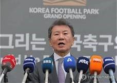 KFA apologises over referee allegations