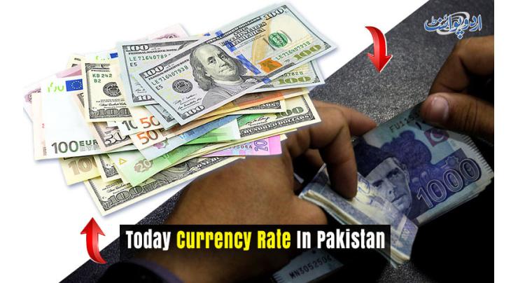 Currency Rate In Pakistan - Dollar, Euro, Pound, Riyal Rates On 2 October 2025