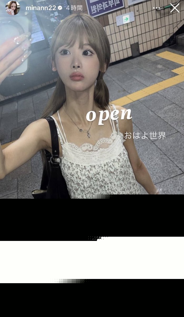 Family of Japanese influencer who died by suicide says cyberbullying brought ‘end to her life’