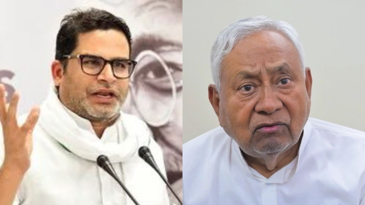 I Will Withdraw My Candidature: Prashant Kishore Claims Nitish Kumar Video Deepfake, Challenges BJP