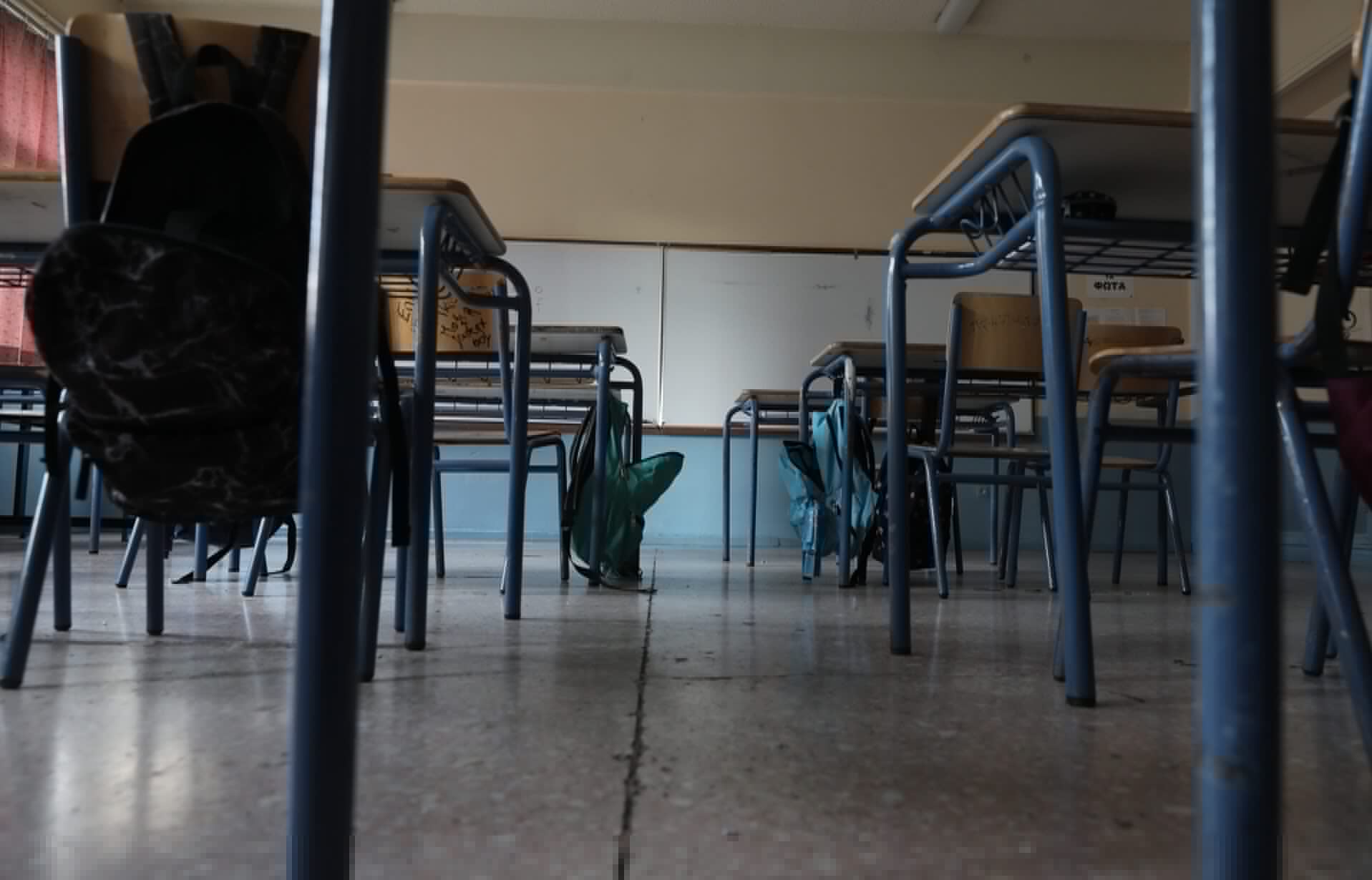 Υπουργείο Παιδείας: Μόνιμοι διορισμοί 4.789 εκπαιδευτικών σε πρωτοβάθμια και δευτεροβάθμια εκπαίδευση