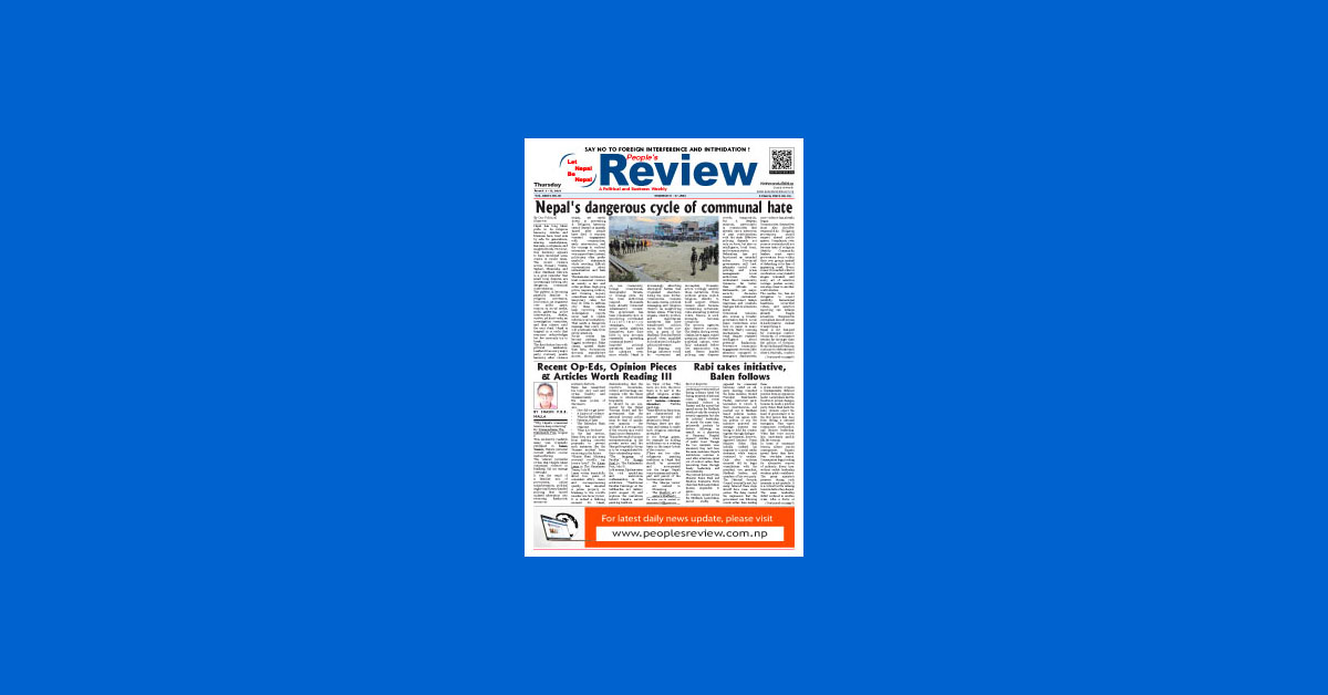 Please get this week’s ePaper
