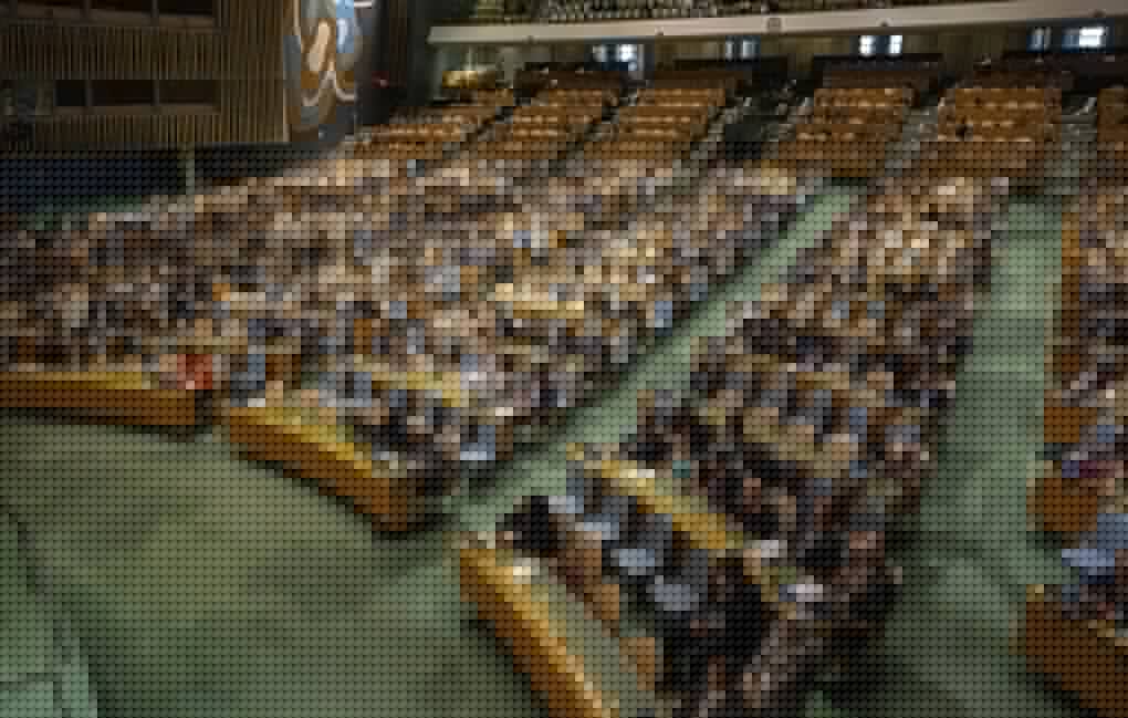 World leaders deliver speeches at UNGA, with focus on Gaza
