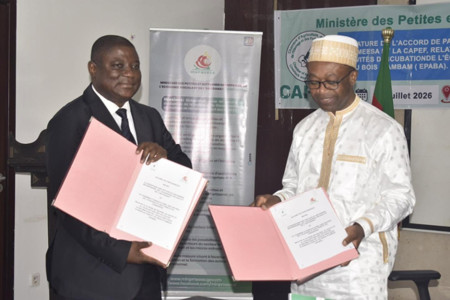 Cameroon Moves to Formalize Incubator at Ambam Agriculture School