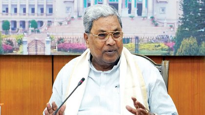 MUDA 50:50 sites allotment case: Special Court clears CM, family