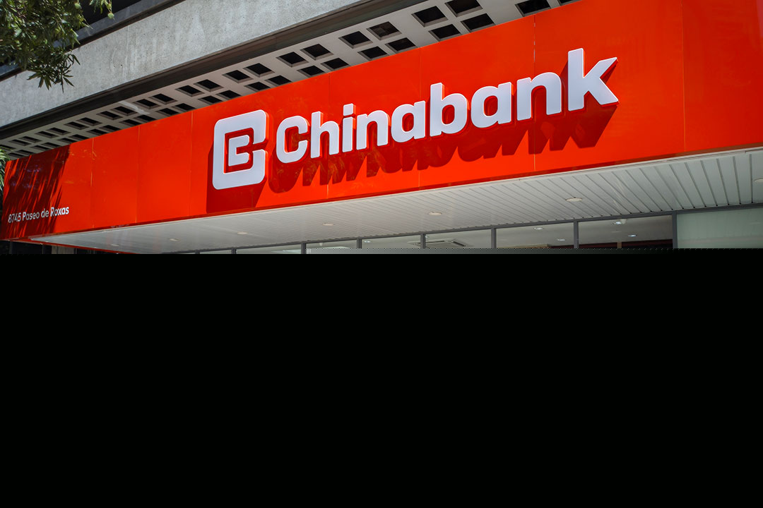 Chinabank’s net income climbs 11% to P14.5 billion in first half