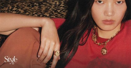 15 luxe gifts for the Year of the Horse, from brands including Chanel, Hermès and Jellycat