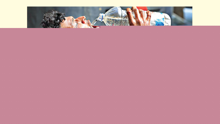 <a href="https://www.thedailystar.net/news/bangladesh/news/heat-cost-country-18b-lost-productivity-4236846" hreflang="en">Heat cost country up to $1.8b in lost productivity</a>