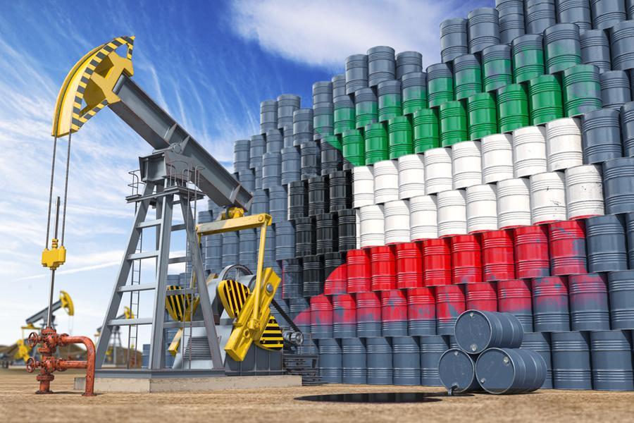 Kuwait crude oil plunge $3.21 Wed. to $67.67 pb - KPC