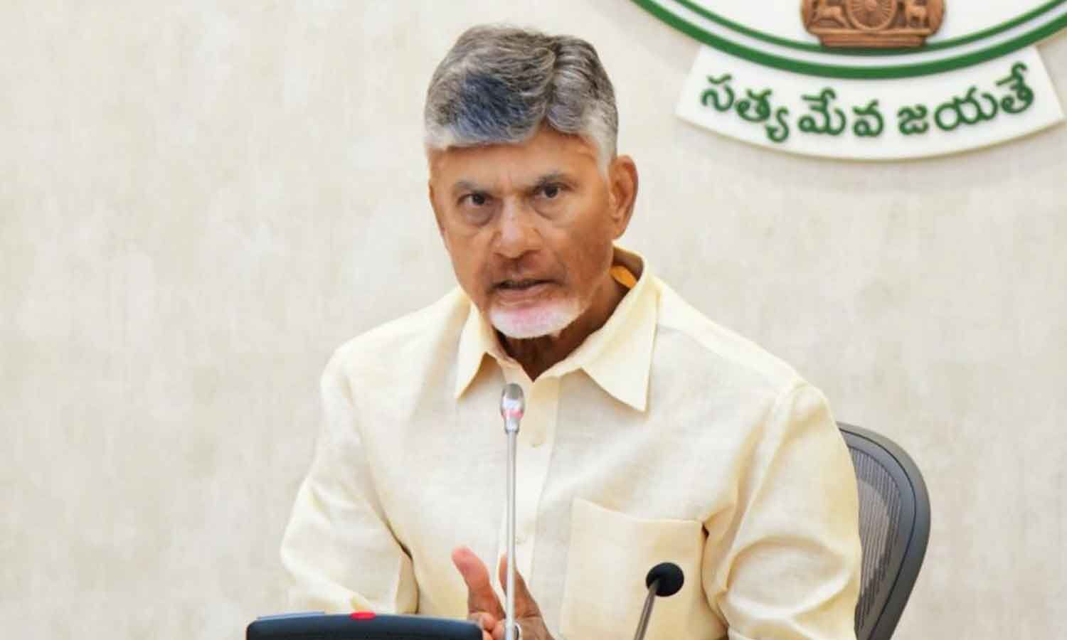 Arrangements reviewed for CM N Chandrababu Naidu programme