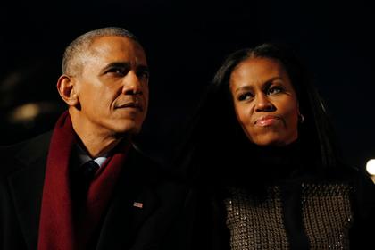 Obamas Vacation in Italy on Steven Spielberg's Superyacht While Millions Pay Tribute to Charlie Kirk