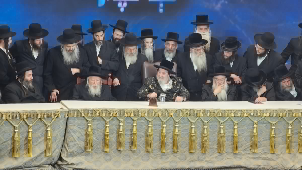 Ger and Vizhnitz Rebbes Appear Together at Major Torah Gathering in Jerusalem