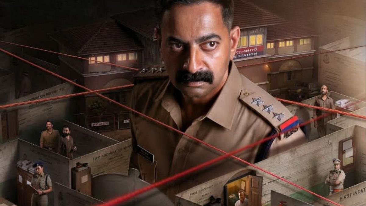 'Aaram' first look unveiled: Saiju Kurup headlines psychological investigative thriller