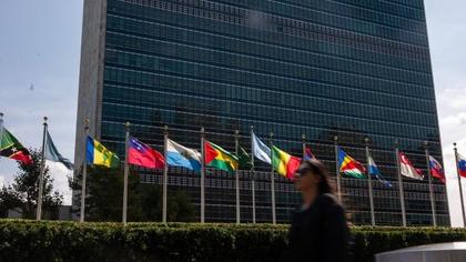 Trump heads to UN General Assembly as future of Palestinian state and Gaza likely to dominate