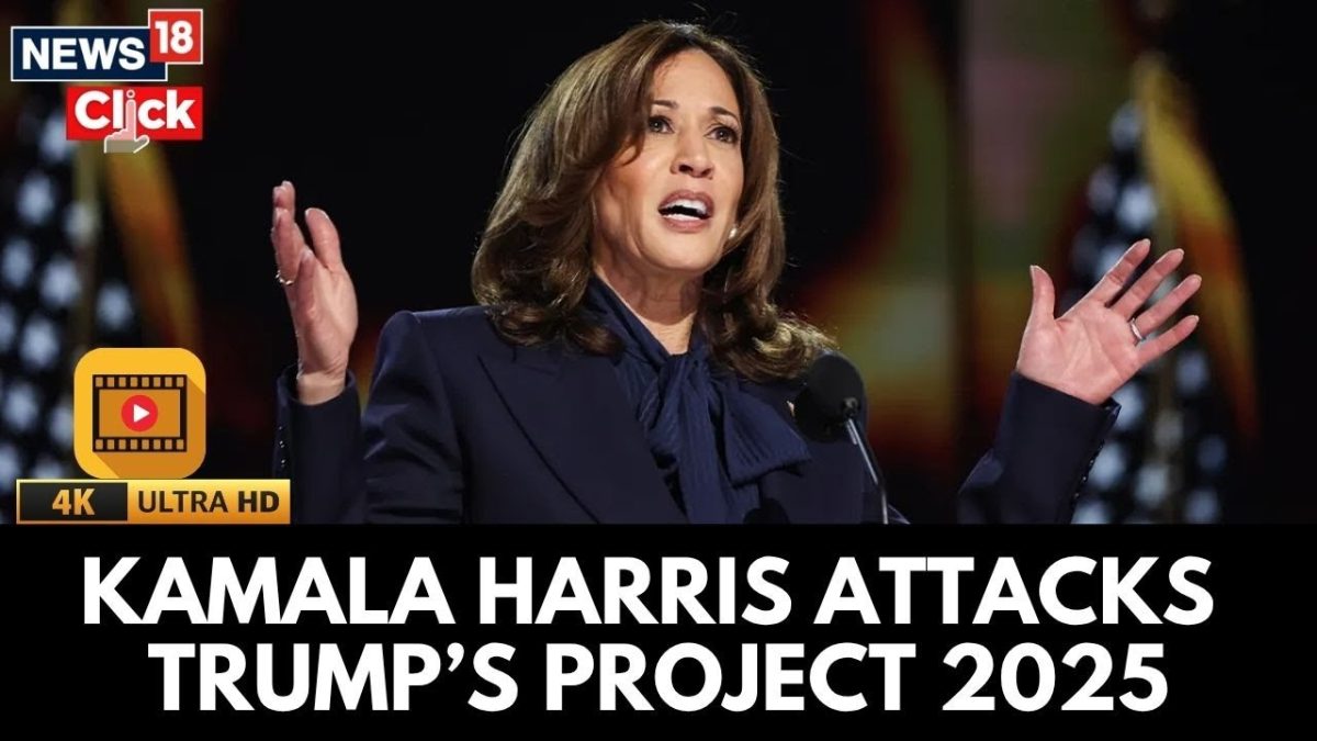 What To Know About Project 2025, As Harris Hits Trump Over The Controversial Plan | 4K | News18