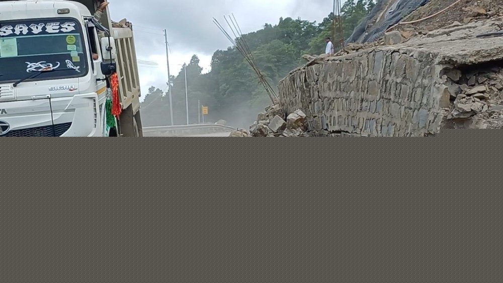 Fresh landslide reported near Kisama