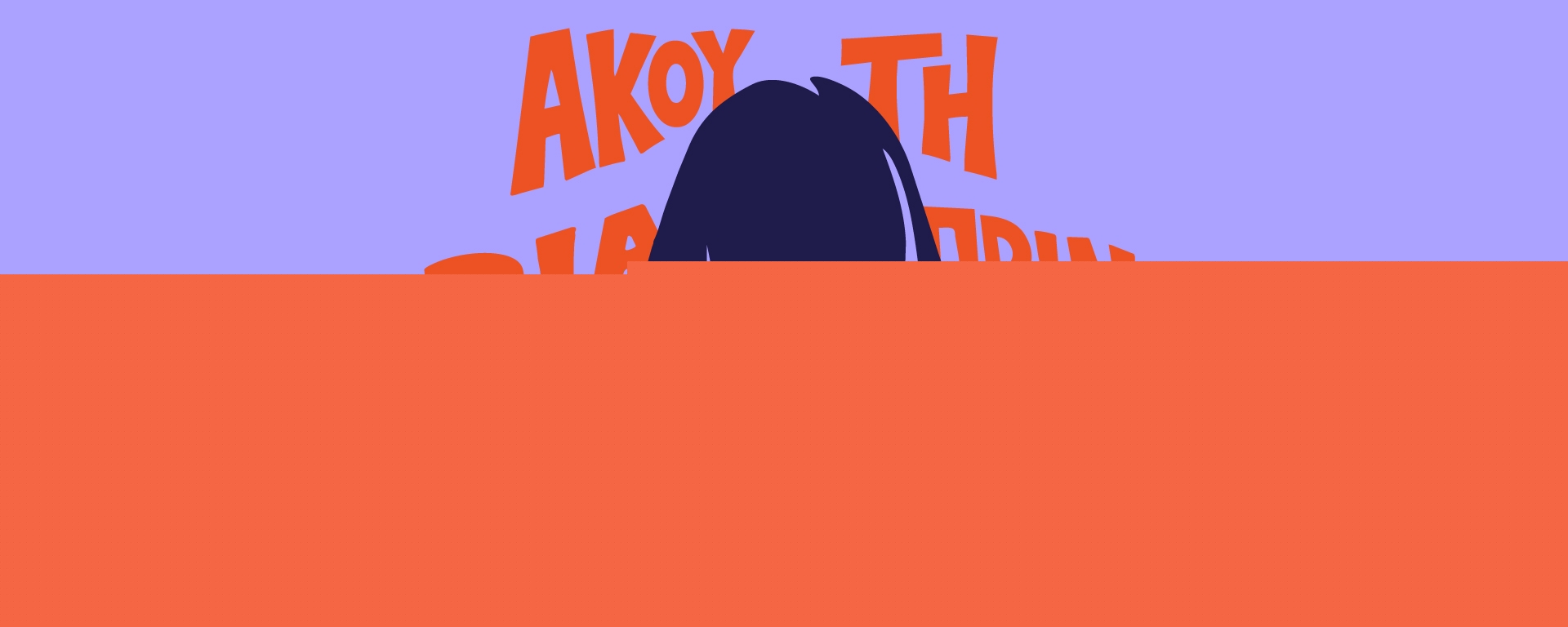 Raise Her Voice: Καμπάνια για την έγκαιρη αναγνώριση της έμφυλης βίας με έμφαση στις γυναίκες με αναπηρία