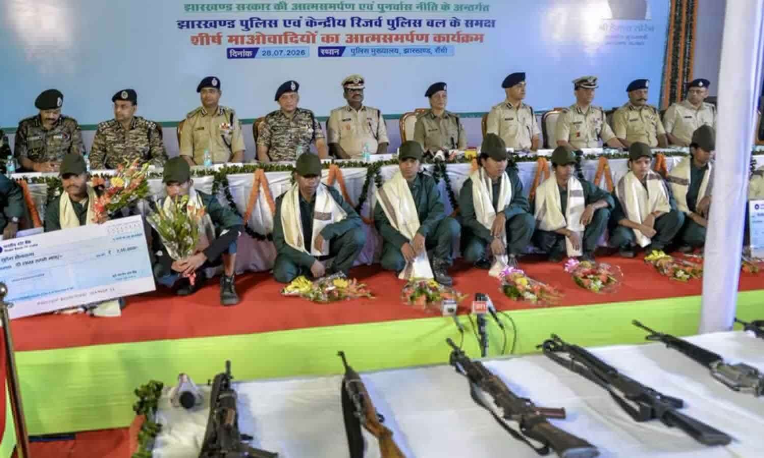Top Maoist Misir, carrying over Rs 1 cr bounty, arrested