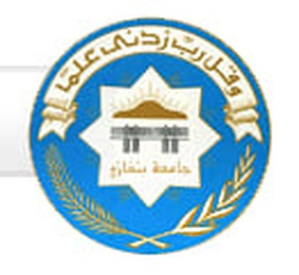 Benghazi University visits Turkey to sign cooperation agreement to print rare Libyan documents from Ottoman archives‎