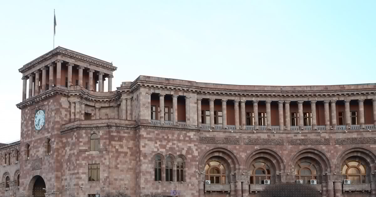 Armenian Government Continues Foreign Borrowing