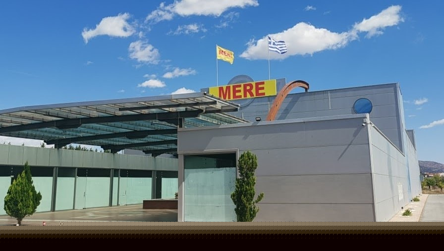 MERE: Η κυβέρνηση να διασφαλίσει τις 170 θέσεις εργασίας ζητά η ΓΣΕΕ