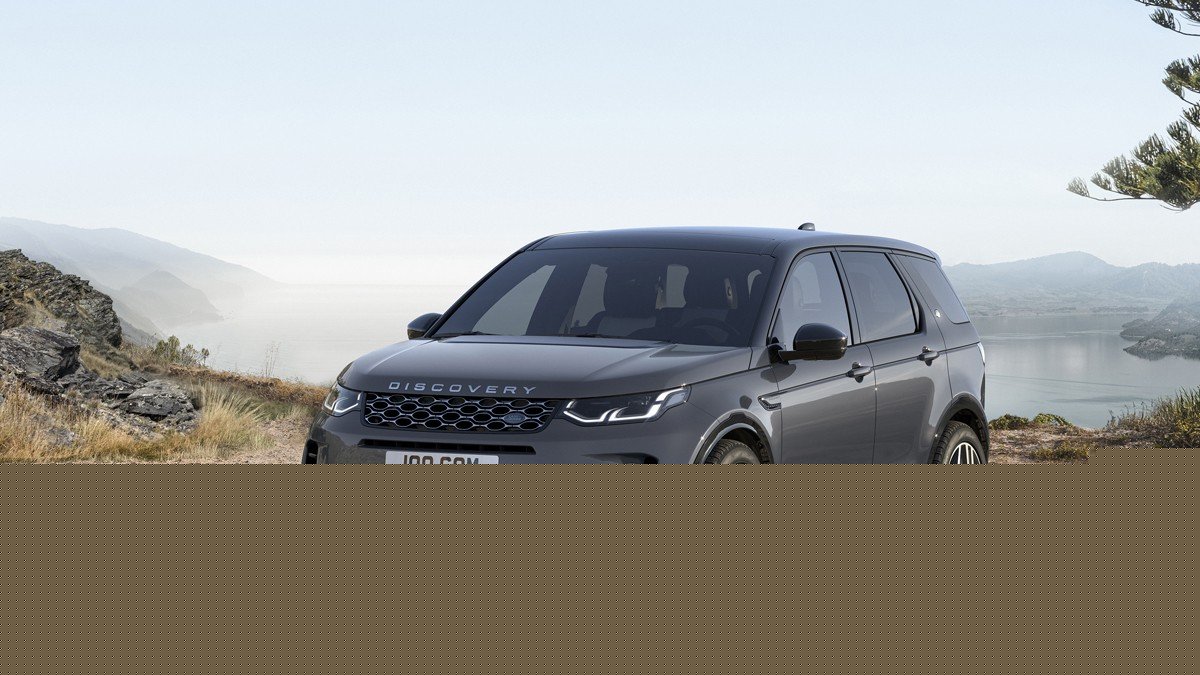 Ολοκληρώνεται μια εποχή για το Land Rover Discovery Sport