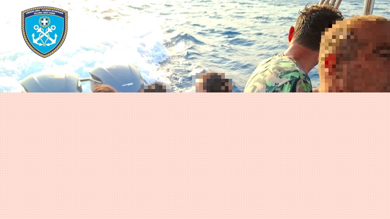 Φωτιά στο Ρέθυμνο: Το Λιμενικό απεγκλώβισε 31 άτομα από τη θαλάσσια περιοχή του Αγίου Παύλου (Βίντεο & Φωτό)