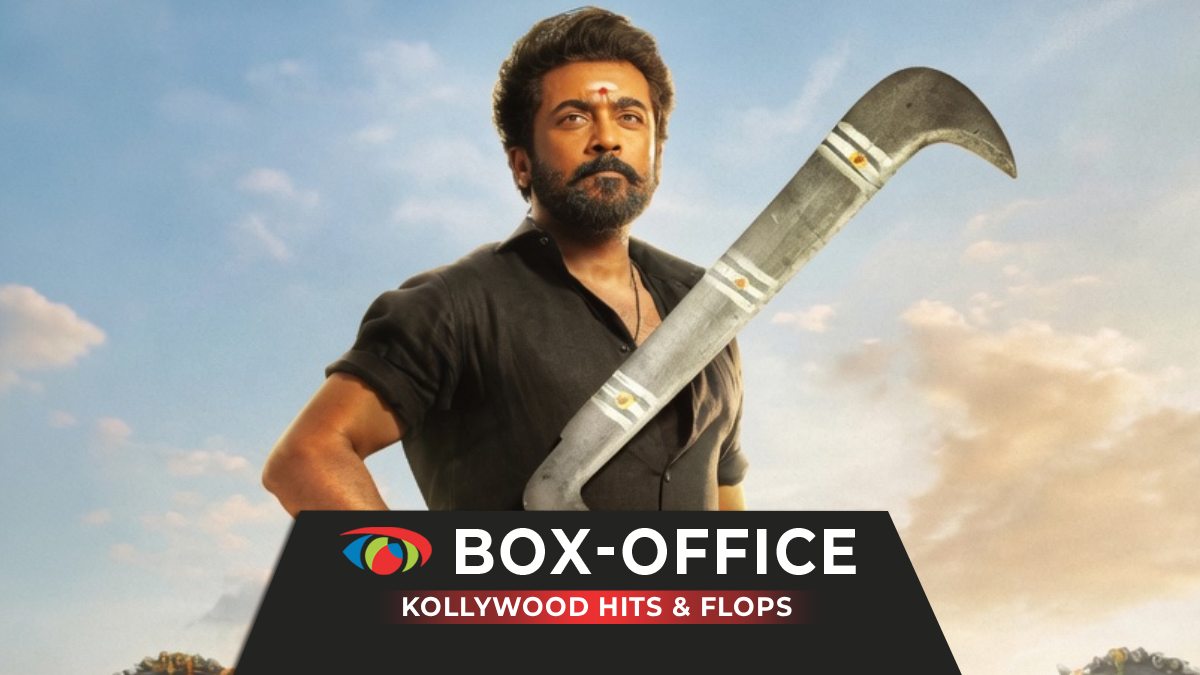 Kollywood (Tamil) Box Office Collection & Verdicts 2025