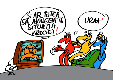 MAXIMĂ URARE – ANDO, In Memoriam