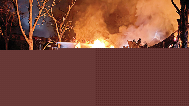 <a href="https://www.thedailystar.net/news/world/news/russian-barrage-ukraine-kills-9-wounds-dozens-4245716" hreflang="en">Russian barrage on Ukraine kills 9, wounds dozens</a>